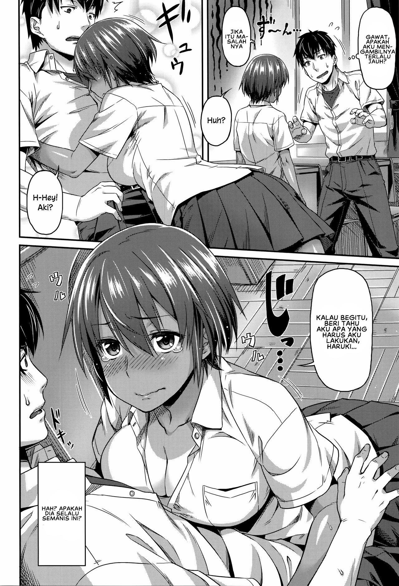 Aimitsu Carameliser - Chapter 5 6