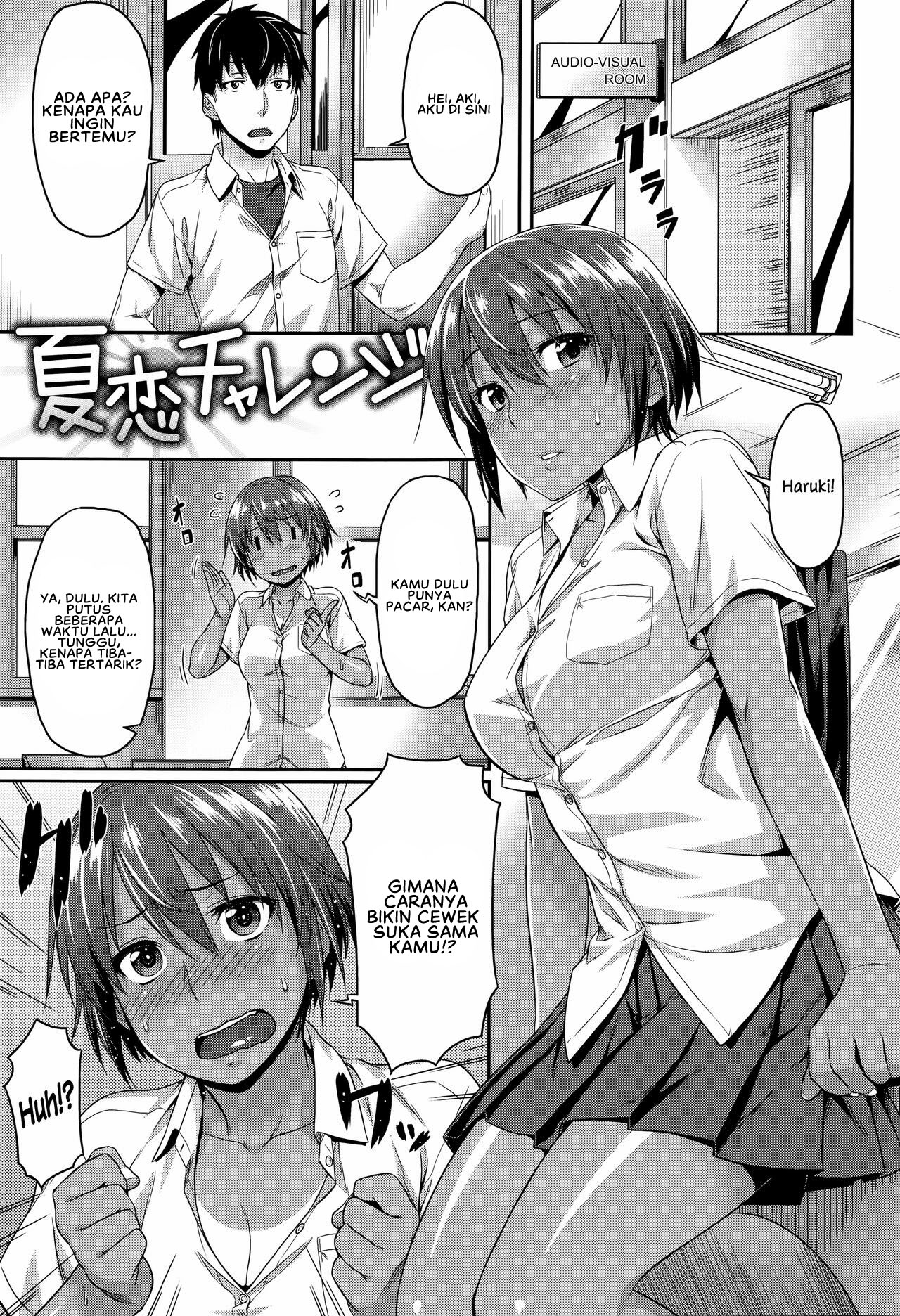 Aimitsu Carameliser - Chapter 5 3