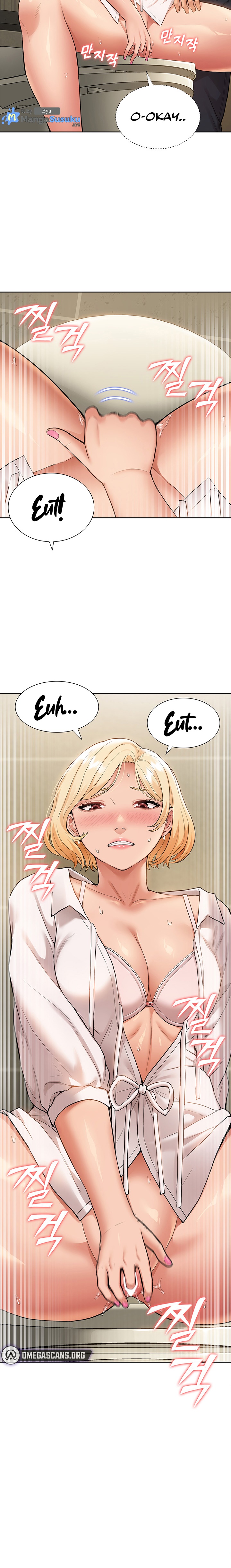 I Was the One Who Got Hypnotized but I Made an Idol Harem - Chapter 7 16
