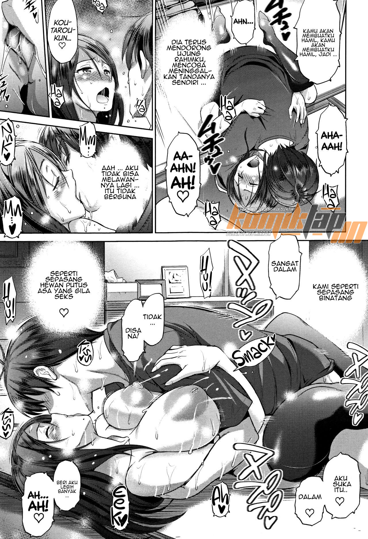 Jyoshi Luck 2 Years Later - Chapter 0 42