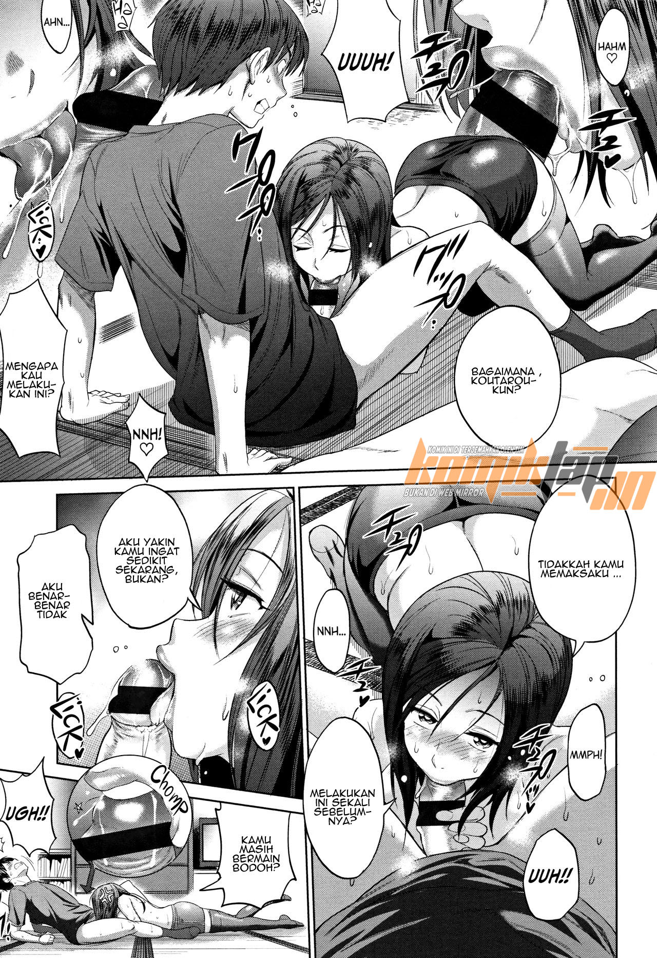 Jyoshi Luck 2 Years Later - Chapter 0 26