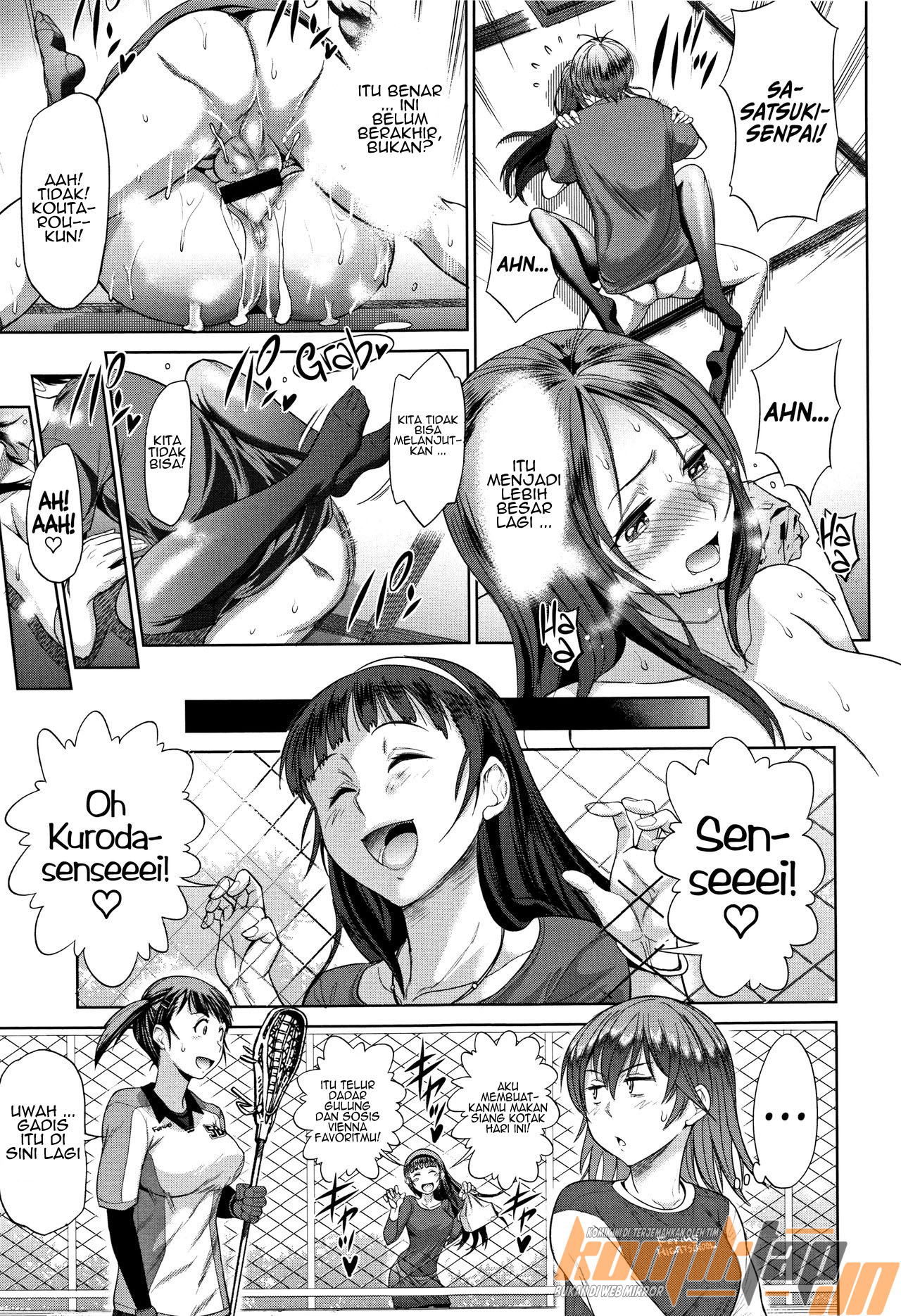 Jyoshi Luck 2 Years Later - Chapter 0 48