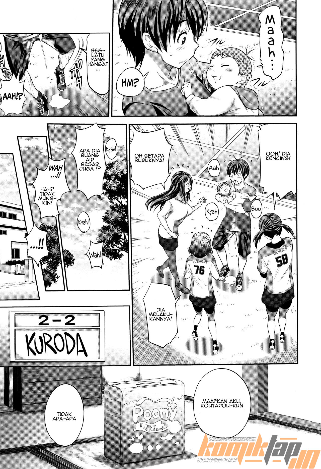 Jyoshi Luck 2 Years Later - Chapter 0 19