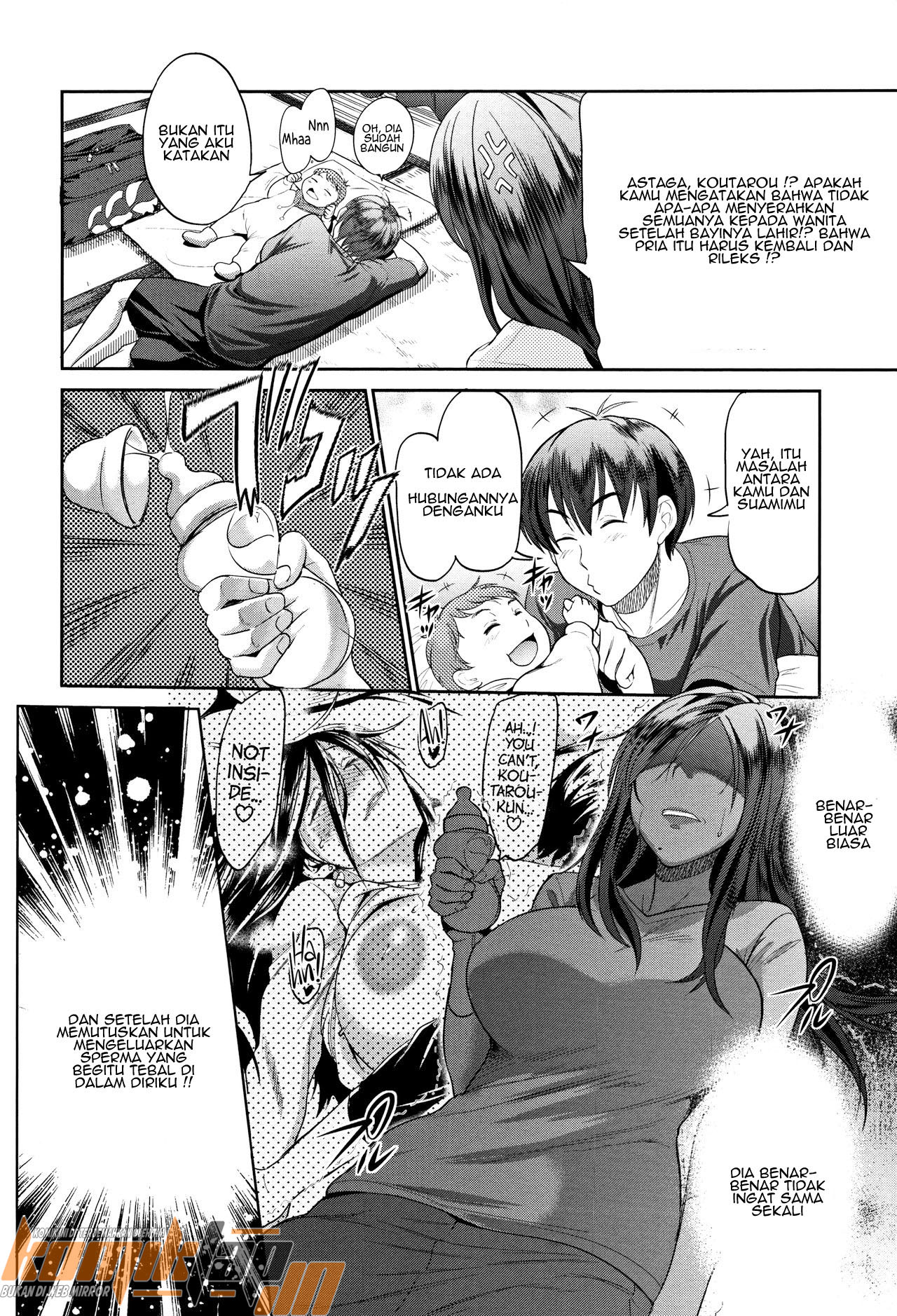 Jyoshi Luck 2 Years Later - Chapter 0 22