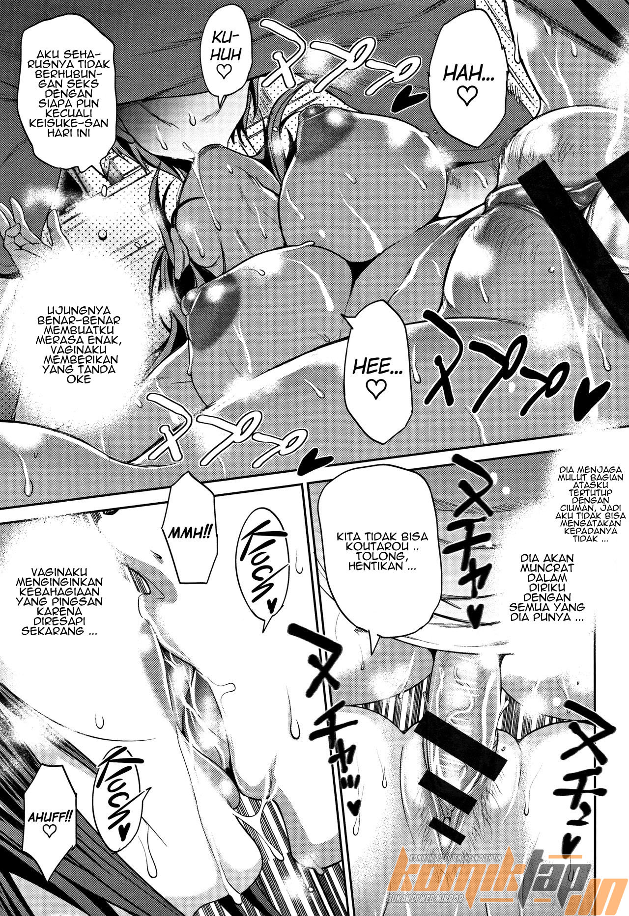 Jyoshi Luck 2 Years Later - Chapter 0 44