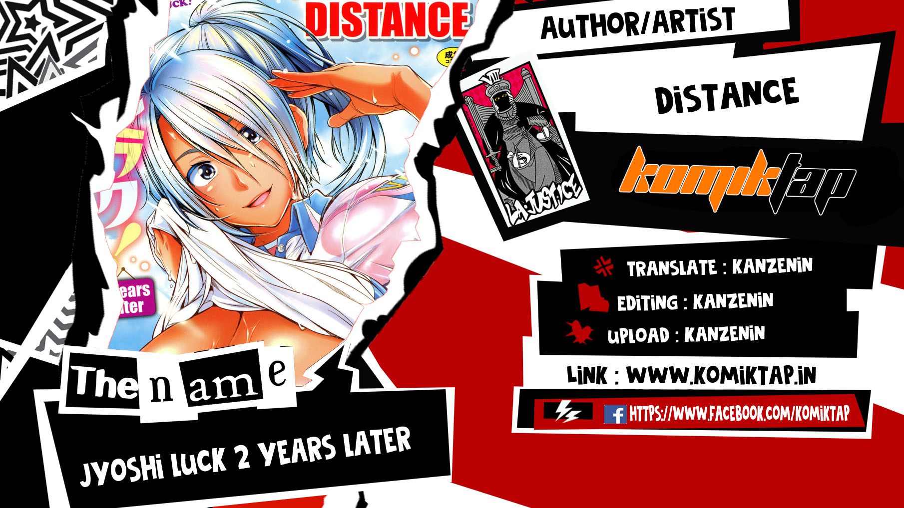 Jyoshi Luck 2 Years Later - Chapter 0 1