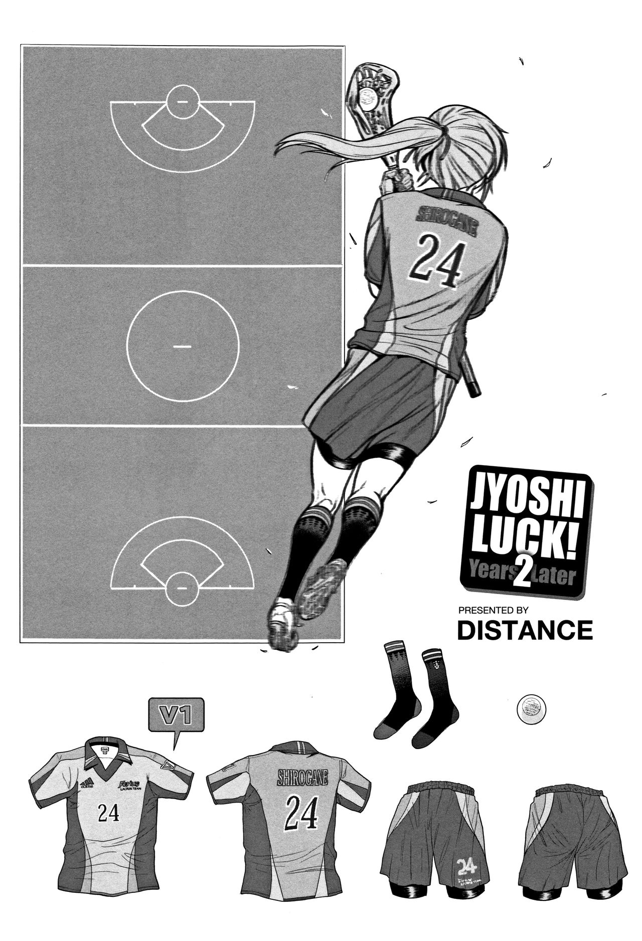 Jyoshi Luck 2 Years Later - Chapter 0 9