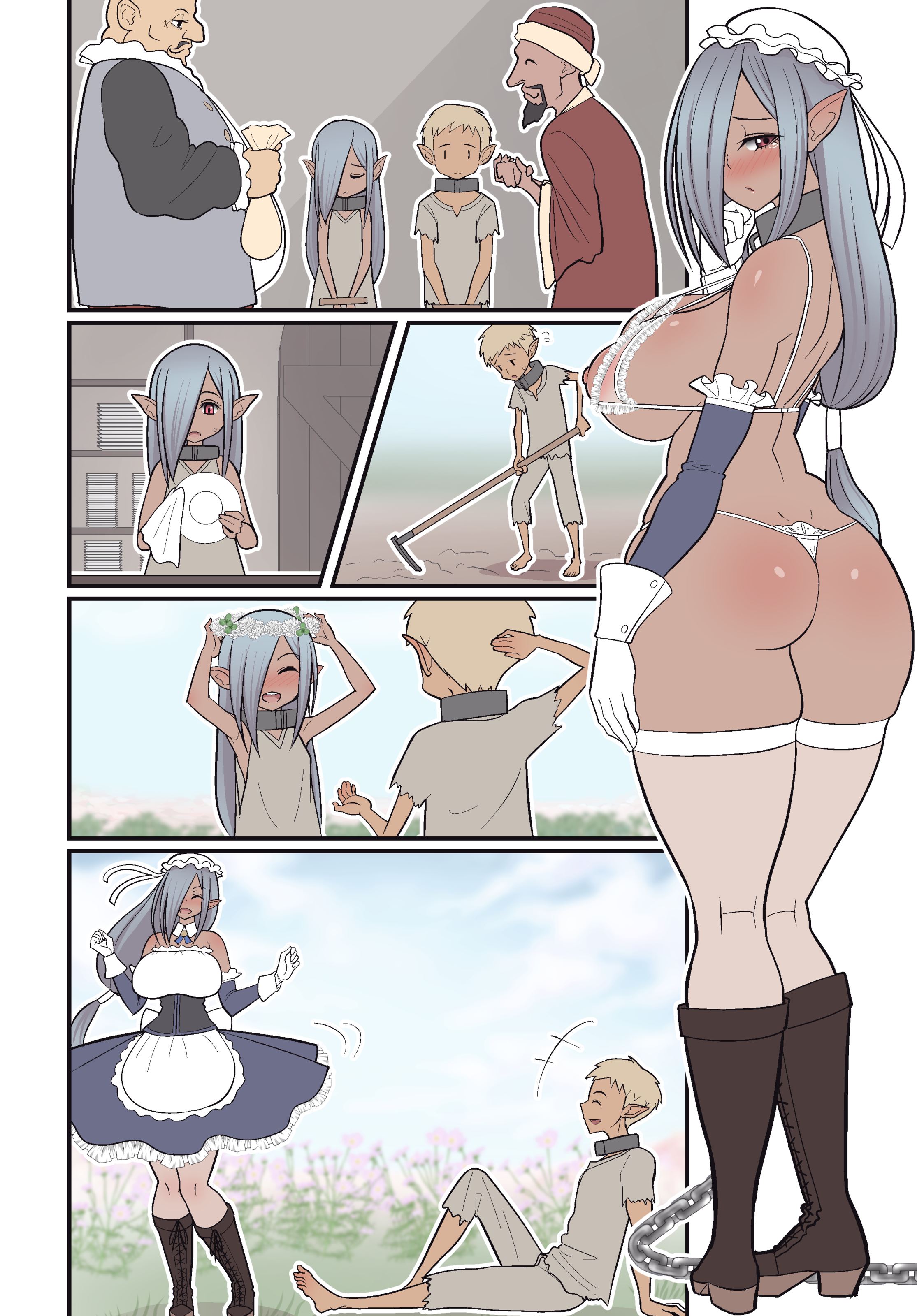 Silent Manga Omnibus - Chapter 2 23