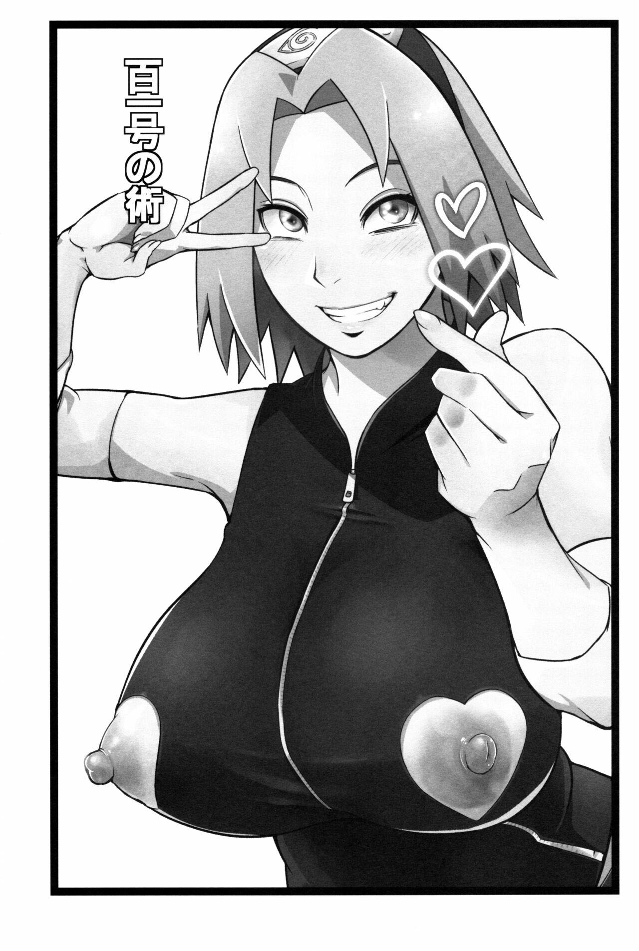 Hyakugo no Jutsu - Chapter 2 4
