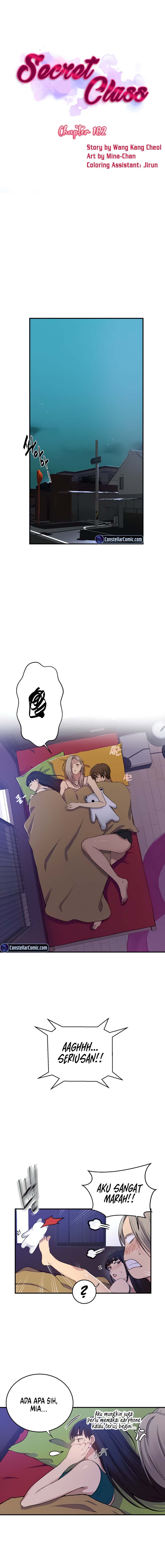 Secret Class - Chapter 182 2