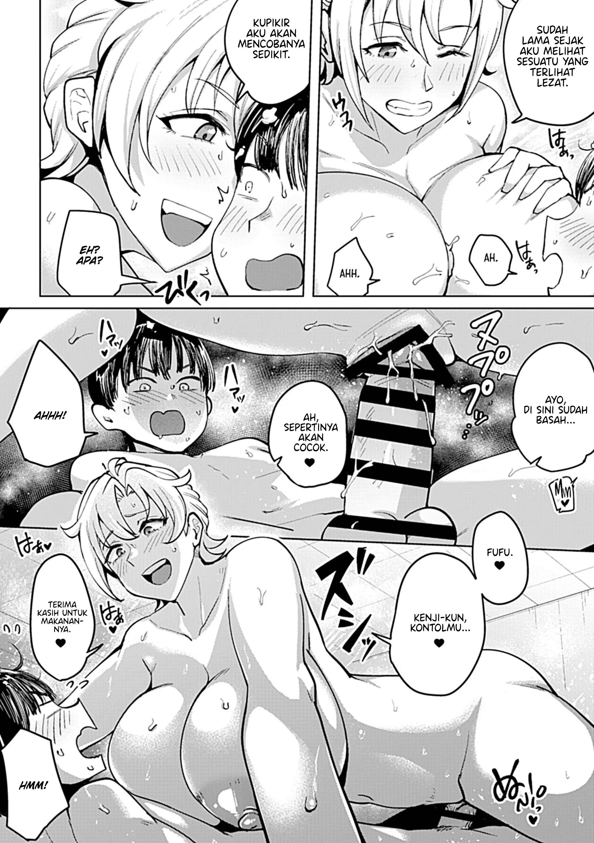Kinpatsu kyonyuu hitodzuma jodie-san no EchiEchii sukinshippu - Chapter 1 end 10 Kinpatsu kyonyuu hitodzuma jodie-san no EchiEchii sukinshippu - Chapter 1 end 10