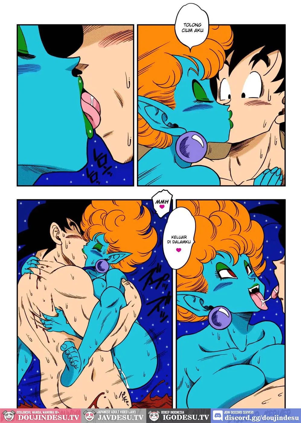 Koko wa Tengoku Hebi Hime-sama no Omotenashi - Chapter 1 20