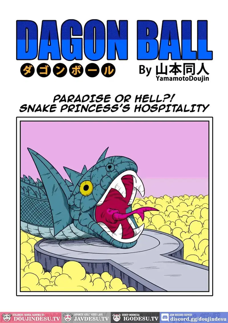 Koko wa Tengoku Hebi Hime-sama no Omotenashi - Chapter 1 3