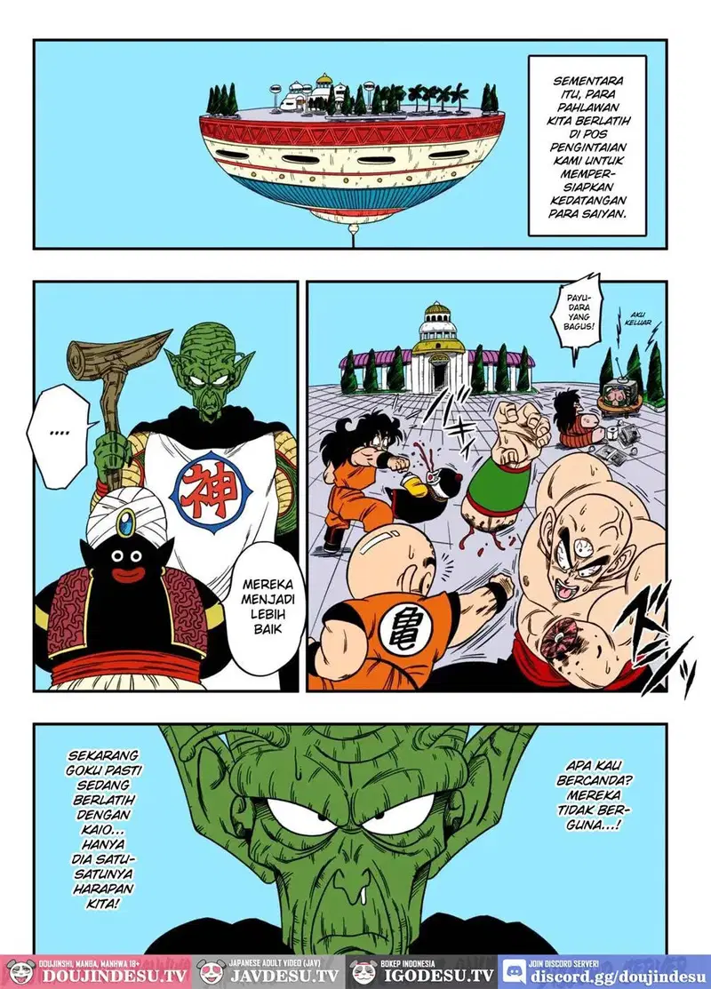 Koko wa Tengoku Hebi Hime-sama no Omotenashi - Chapter 1 18