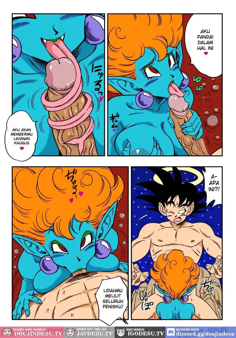 Koko wa Tengoku Hebi Hime-sama no Omotenashi - Chapter 1 11