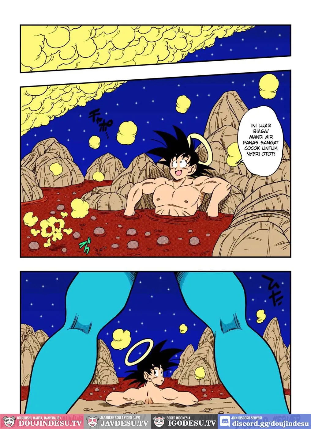 Koko wa Tengoku Hebi Hime-sama no Omotenashi - Chapter 1 7