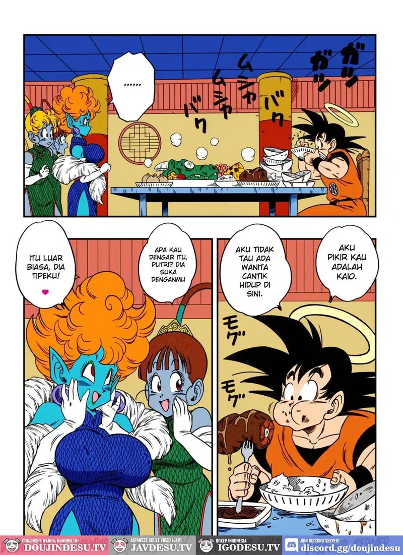 Koko wa Tengoku Hebi Hime-sama no Omotenashi - Chapter 1 5