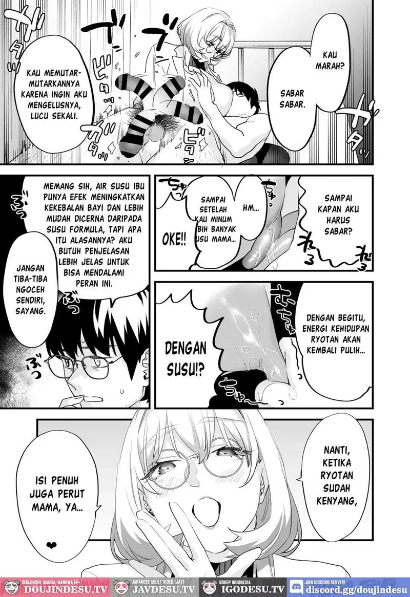 Koukan Ryuugakusei - Chapter 02 27