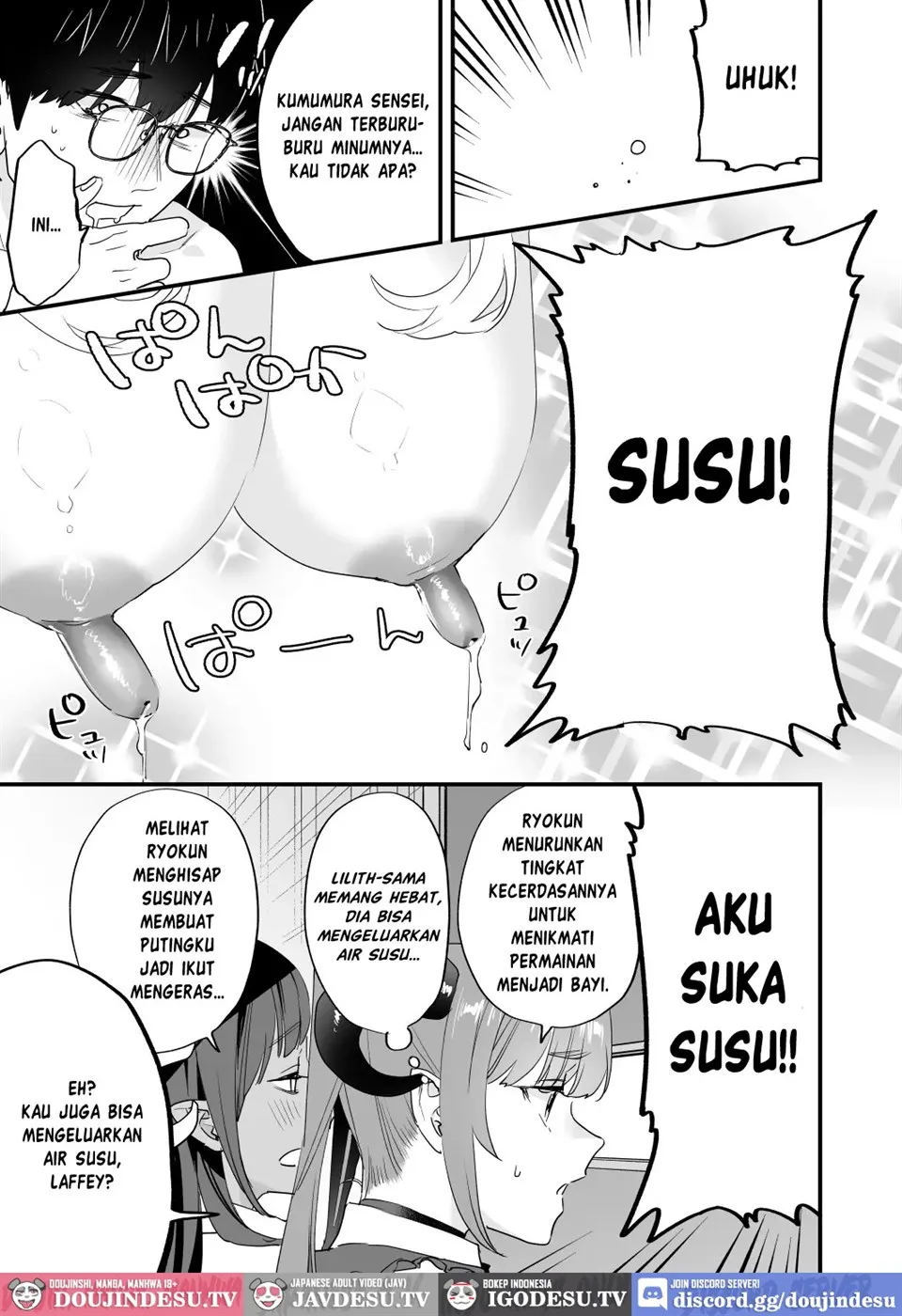 Koukan Ryuugakusei - Chapter 02 25