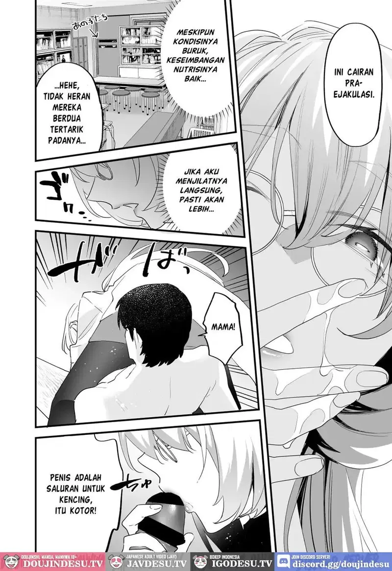 Koukan Ryuugakusei - Chapter 02 32