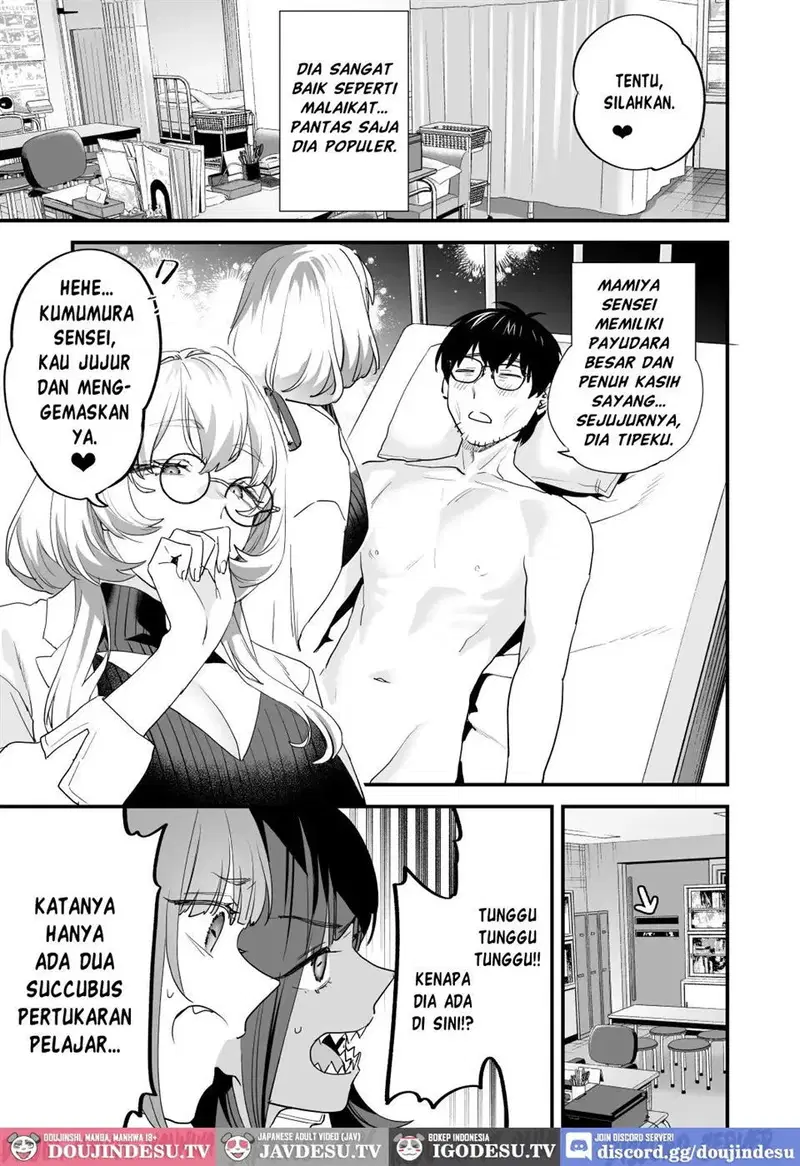 Koukan Ryuugakusei - Chapter 02 19