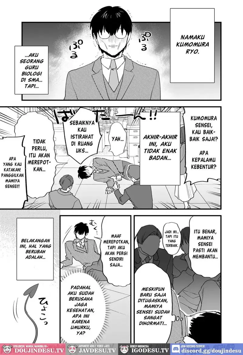 Koukan Ryuugakusei - Chapter 02 15