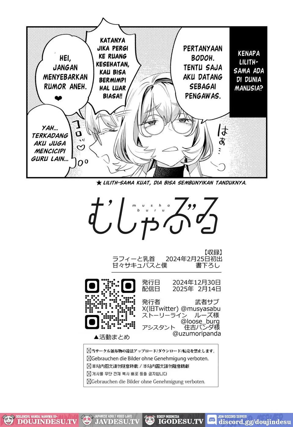 Koukan Ryuugakusei - Chapter 02 62