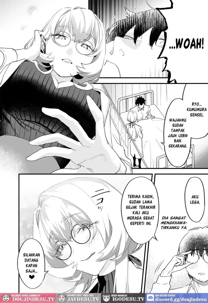 Koukan Ryuugakusei - Chapter 02 60