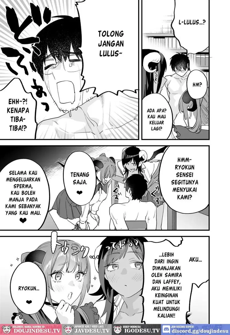 Koukan Ryuugakusei - Chapter 02 72