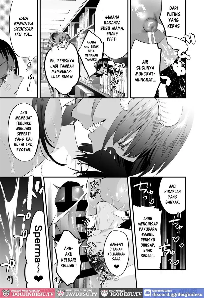 Koukan Ryuugakusei - Chapter 02 70