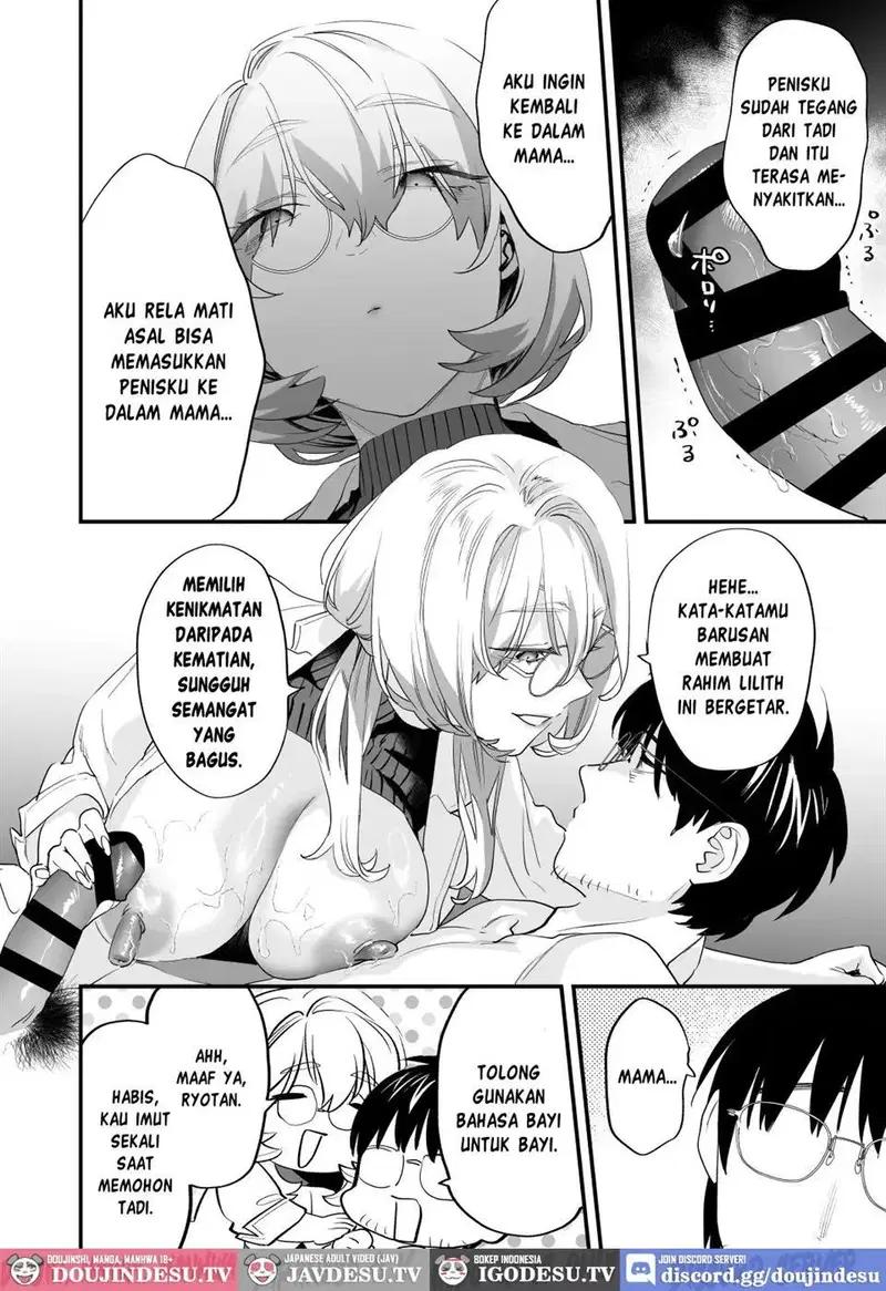 Koukan Ryuugakusei - Chapter 02 40