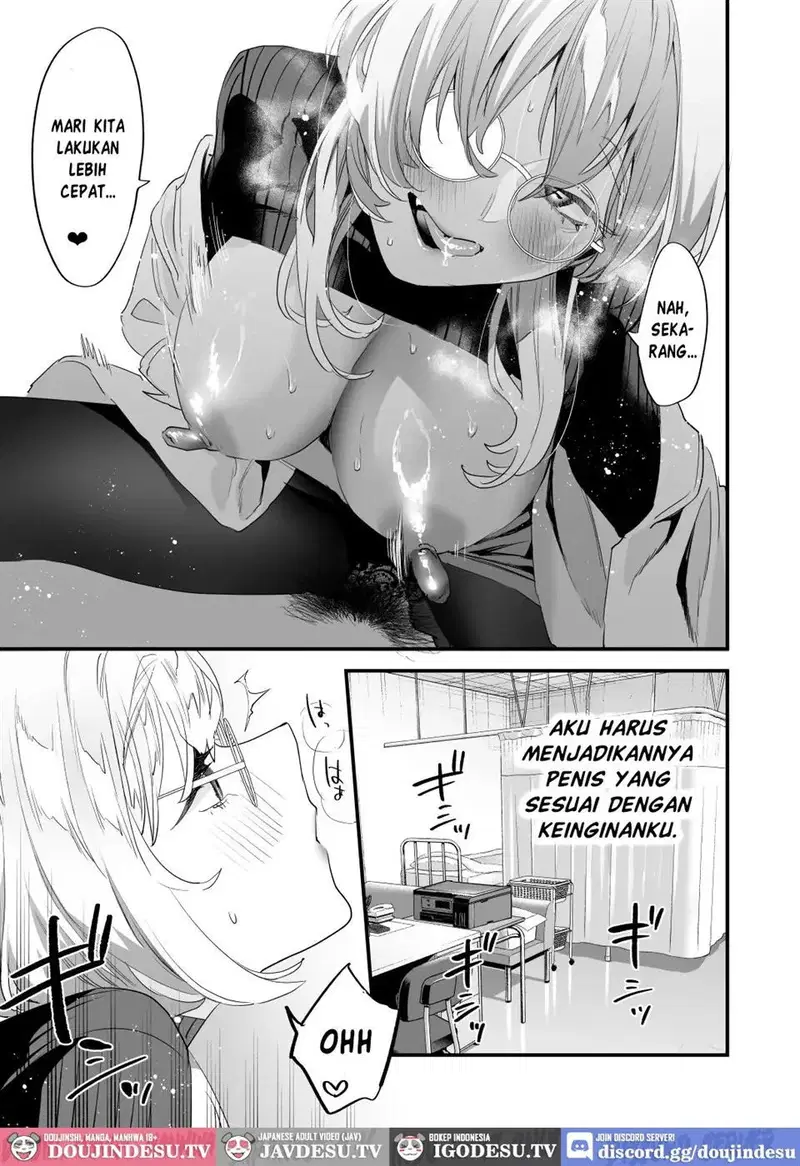 Koukan Ryuugakusei - Chapter 02 45