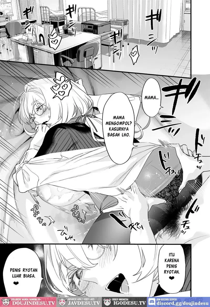 Koukan Ryuugakusei - Chapter 02 51