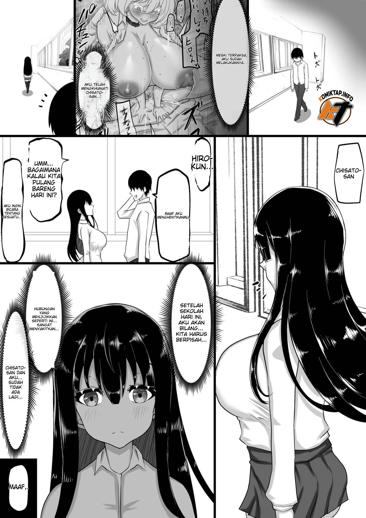 Kareshi to no Sex ga Jouzu ni Dekinai Watashi ni, Yasashii Oji-san ga Gachi Iki Koubi o Oshiete Kureru. - Chapter 1 86