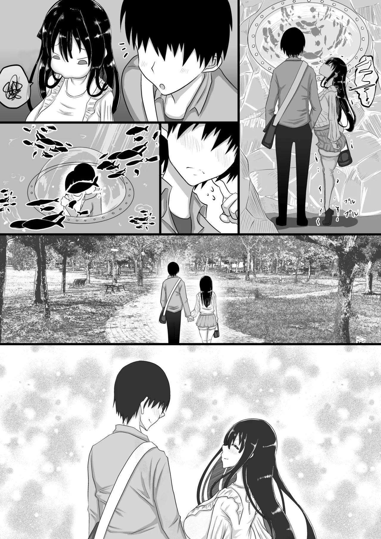 Kareshi to no Sex ga Jouzu ni Dekinai Watashi ni, Yasashii Oji-san ga Gachi Iki Koubi o Oshiete Kureru. - Chapter 1 32