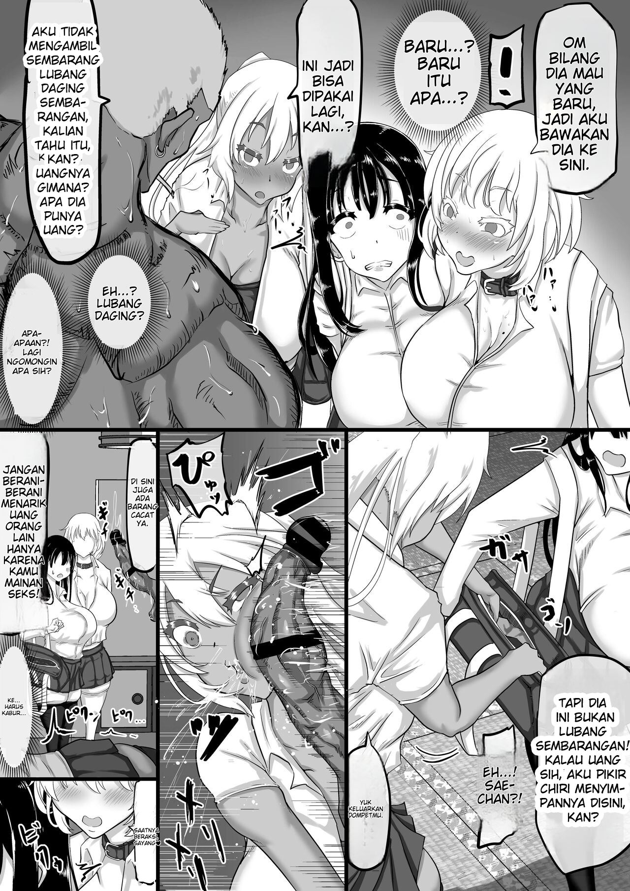 Kareshi to no Sex ga Jouzu ni Dekinai Watashi ni, Yasashii Oji-san ga Gachi Iki Koubi o Oshiete Kureru. - Chapter 1 10
