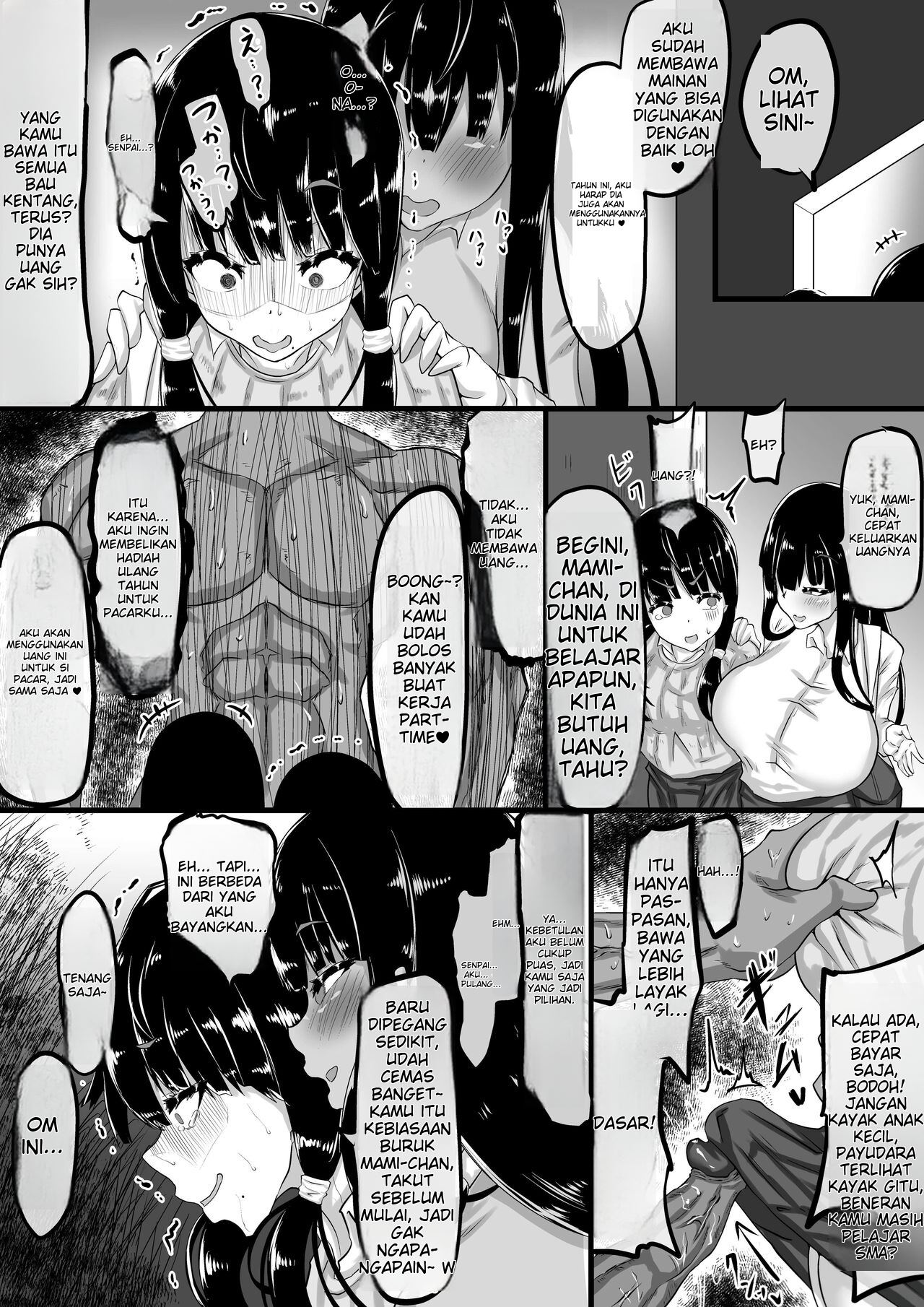 Kareshi to no Sex ga Jouzu ni Dekinai Watashi ni, Yasashii Oji-san ga Gachi Iki Koubi o Oshiete Kureru. - Chapter 1 107