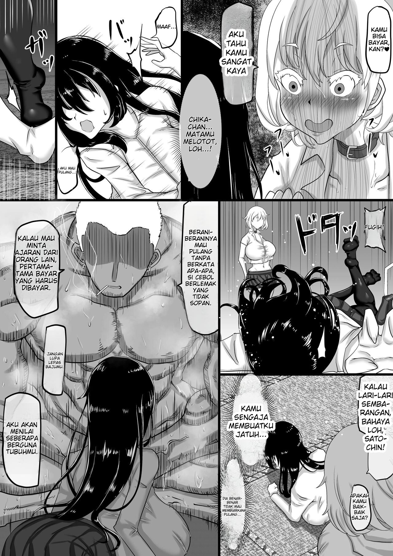 Kareshi to no Sex ga Jouzu ni Dekinai Watashi ni, Yasashii Oji-san ga Gachi Iki Koubi o Oshiete Kureru. - Chapter 1 11