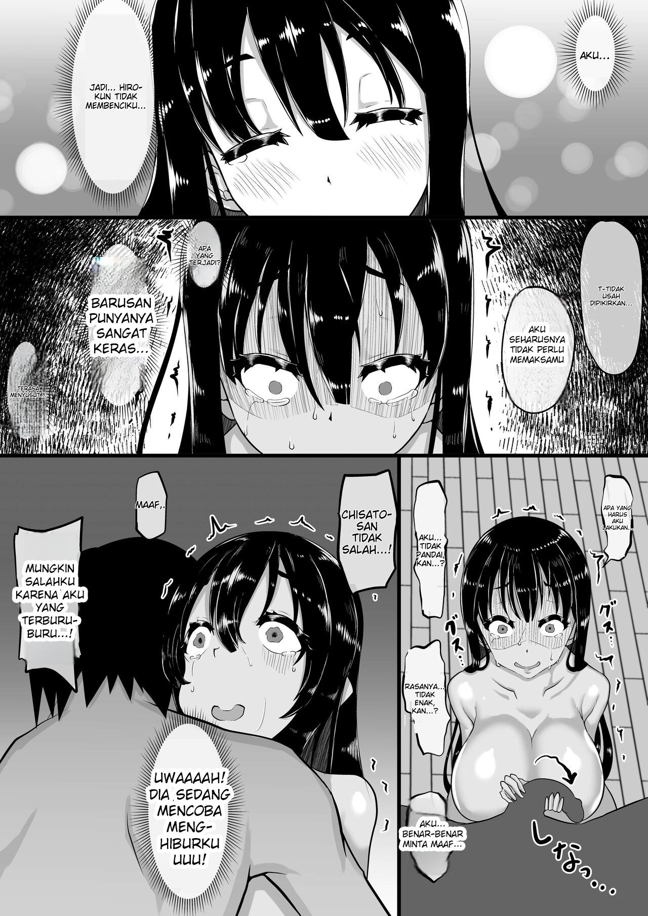 Kareshi to no Sex ga Jouzu ni Dekinai Watashi ni, Yasashii Oji-san ga Gachi Iki Koubi o Oshiete Kureru. - Chapter 1 6