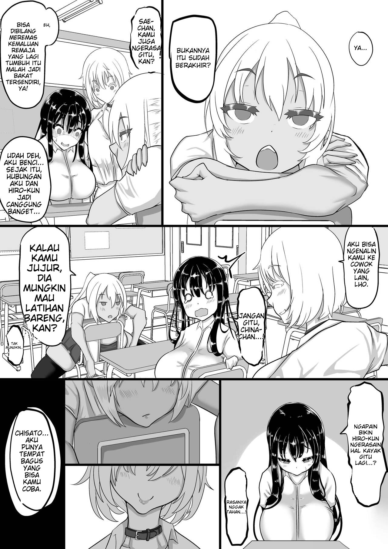 Kareshi to no Sex ga Jouzu ni Dekinai Watashi ni, Yasashii Oji-san ga Gachi Iki Koubi o Oshiete Kureru. - Chapter 1 7