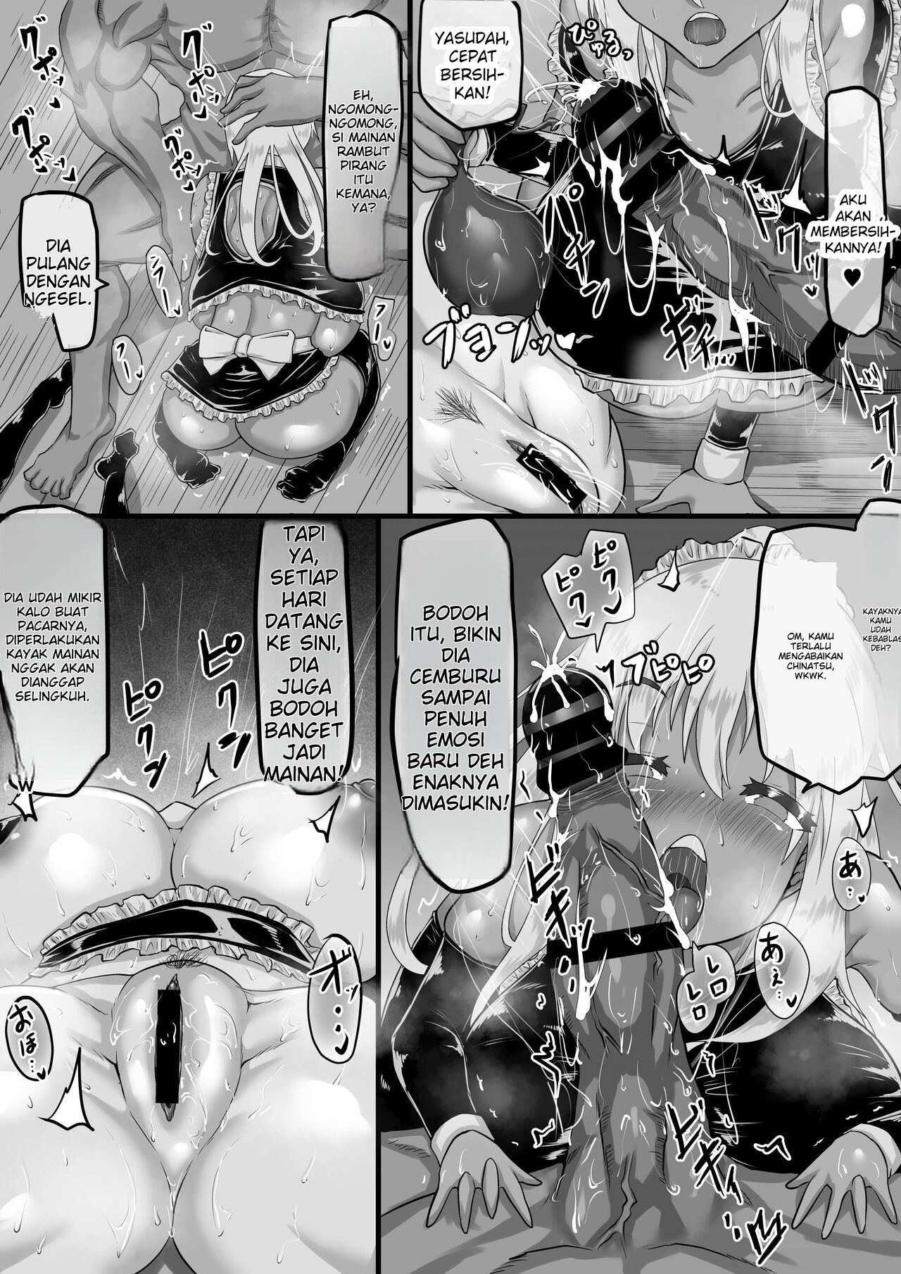 Kareshi to no Sex ga Jouzu ni Dekinai Watashi ni, Yasashii Oji-san ga Gachi Iki Koubi o Oshiete Kureru. - Chapter 1 44