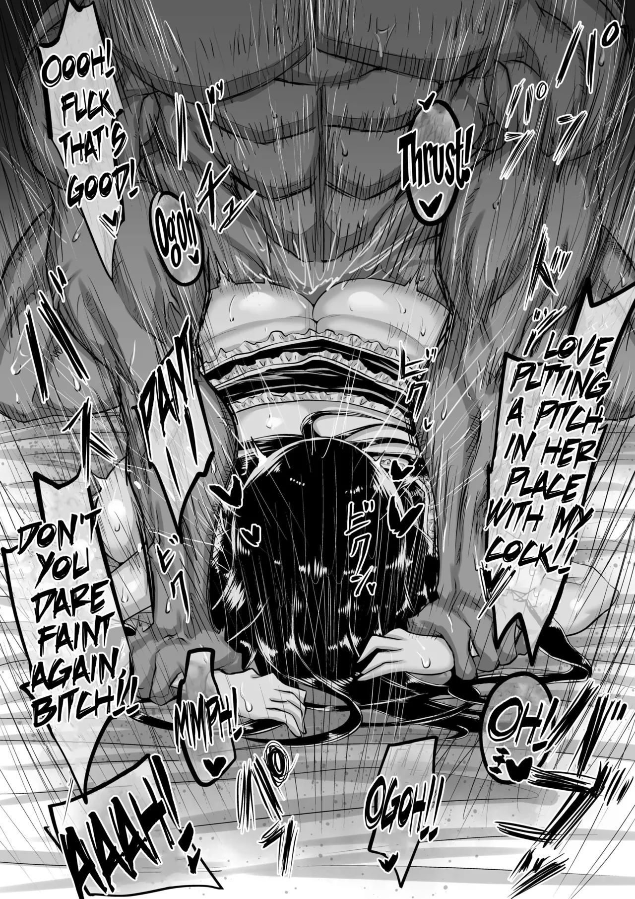 Kareshi to no Sex ga Jouzu ni Dekinai Watashi ni, Yasashii Oji-san ga Gachi Iki Koubi o Oshiete Kureru. - Chapter 1 52