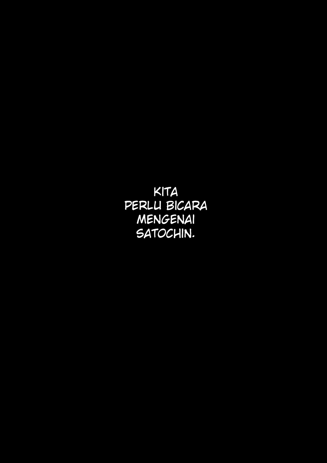 Kareshi to no Sex ga Jouzu ni Dekinai Watashi ni, Yasashii Oji-san ga Gachi Iki Koubi o Oshiete Kureru. - Chapter 1 53