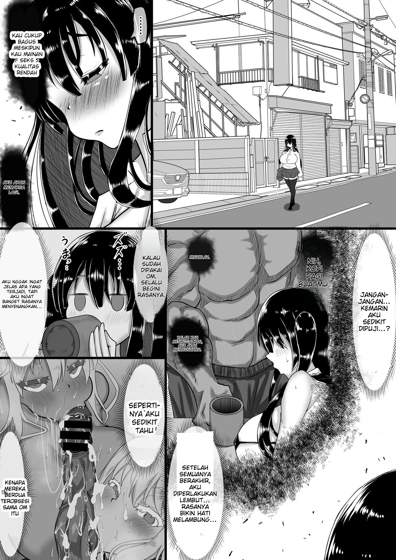 Kareshi to no Sex ga Jouzu ni Dekinai Watashi ni, Yasashii Oji-san ga Gachi Iki Koubi o Oshiete Kureru. - Chapter 1 54
