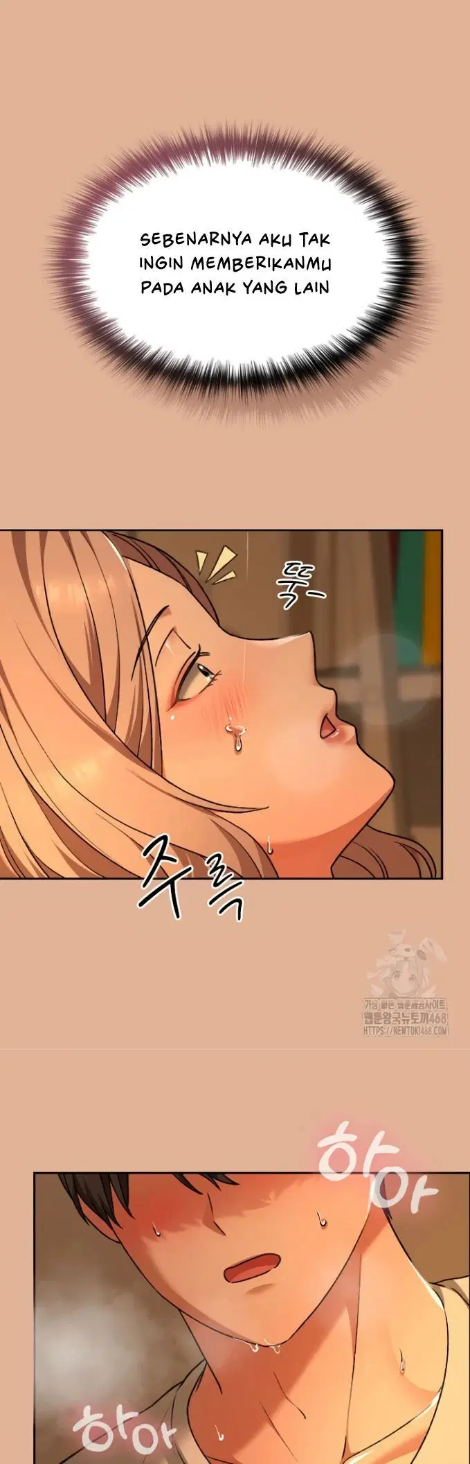 Keep It a Secret in School - Chapter 30 57