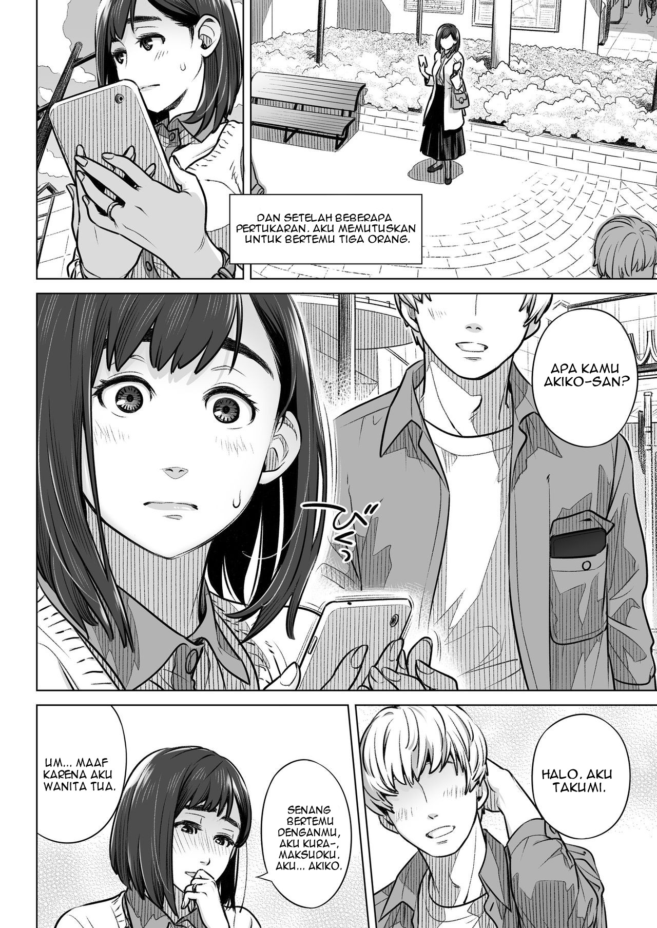 Kurata Akiko no Kokuhaku - Chapter 1 18