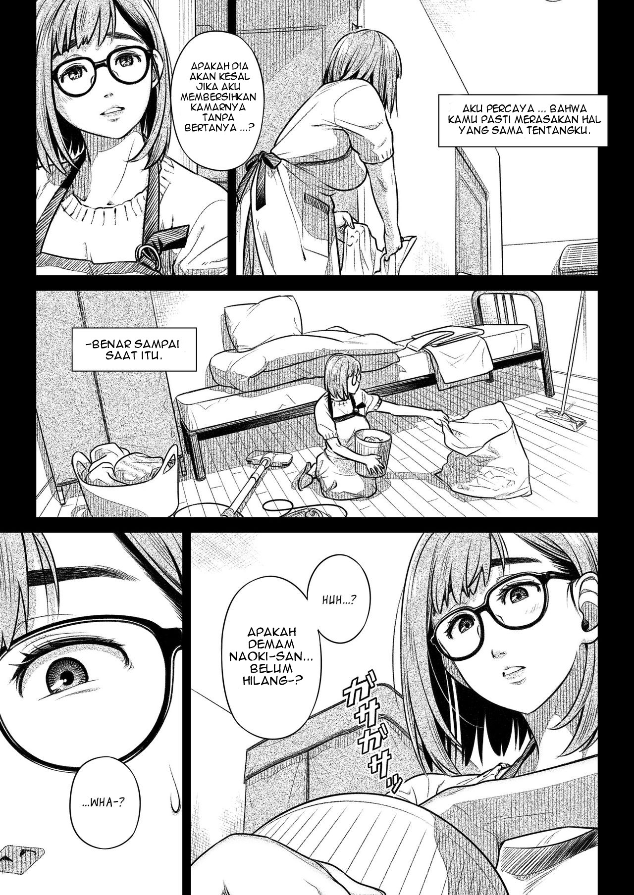 Kurata Akiko no Kokuhaku - Chapter 1 13