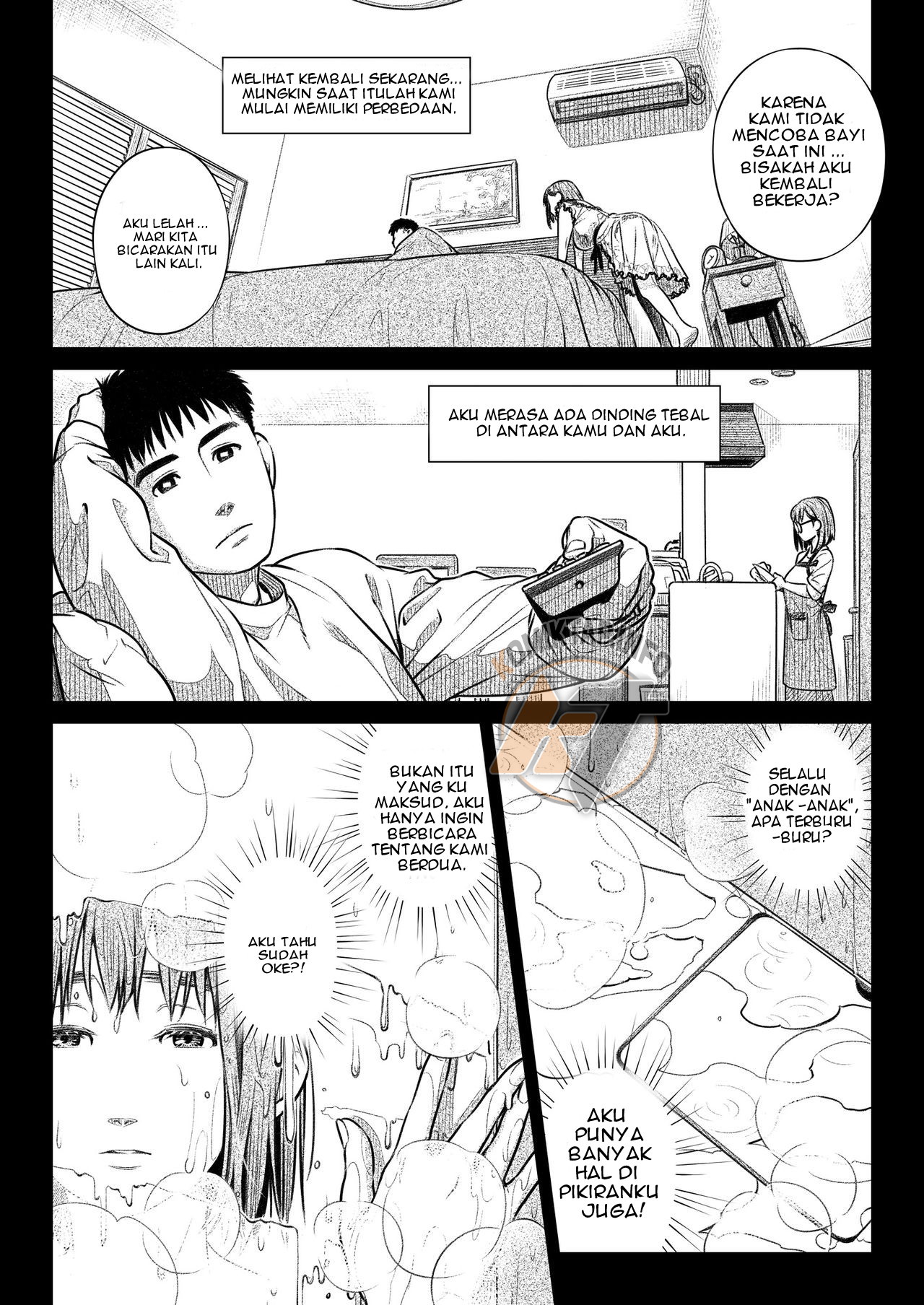 Kurata Akiko no Kokuhaku - Chapter 1 11