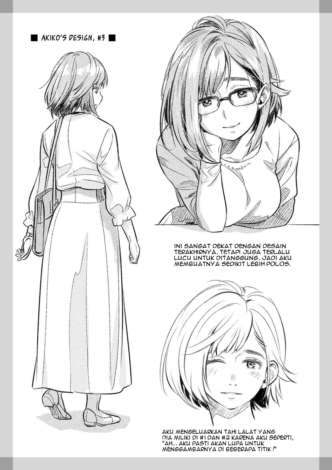 Kurata Akiko no Kokuhaku - Chapter 1 64