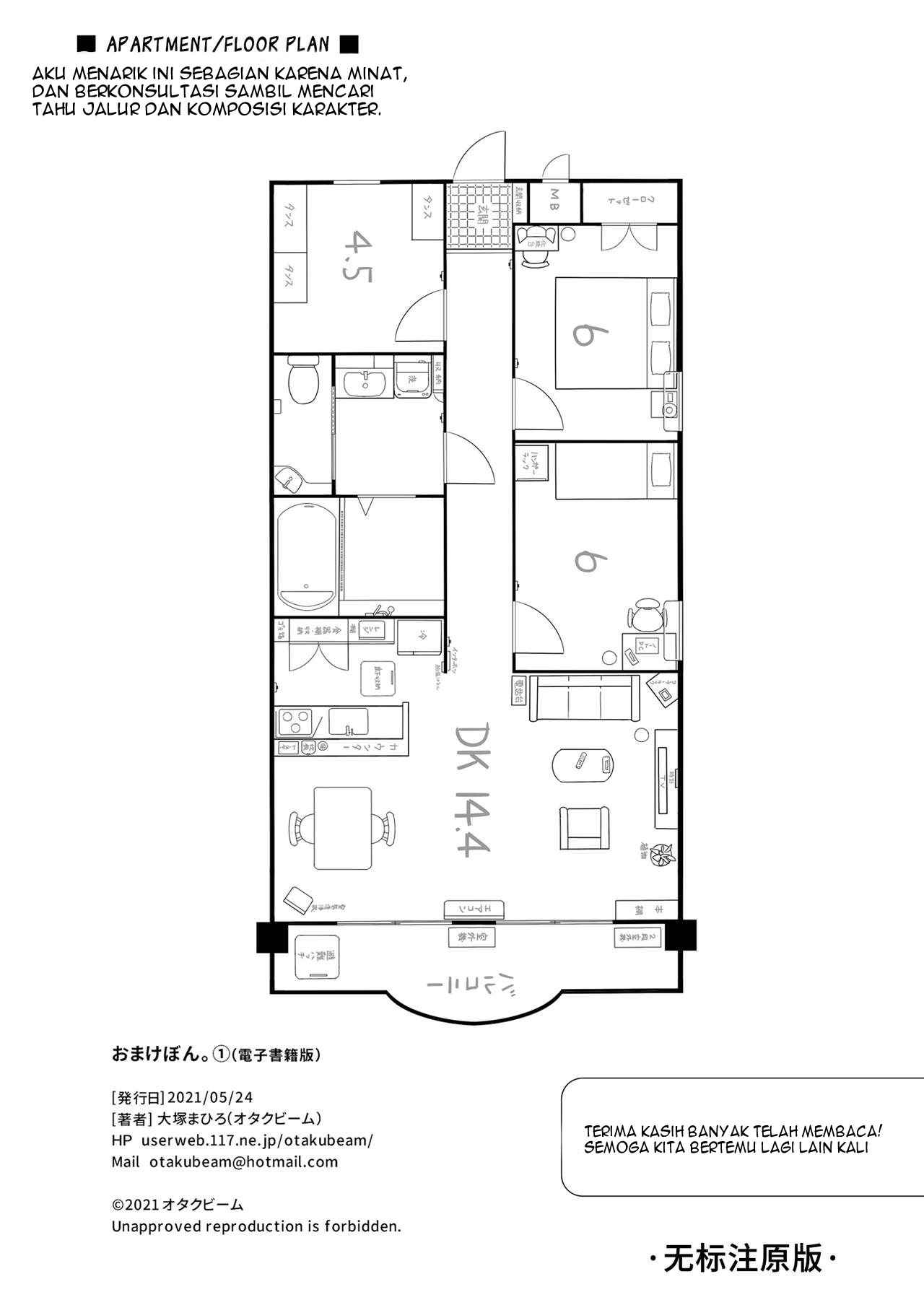 Kurata Akiko no Kokuhaku - Chapter 1 73